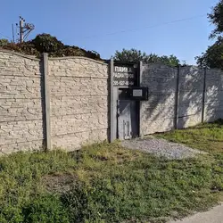 Пайка і ремонт радіаторів