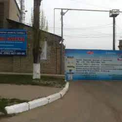 СТО Motor diesel service