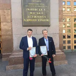 Клуб кіокушин карате — Київ