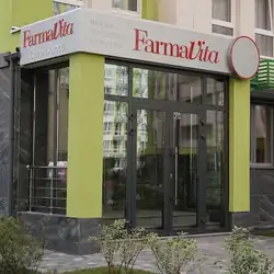 Farmavita