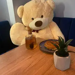 Кава з тобою