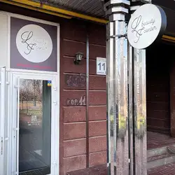 L.I. beauty center — Київ