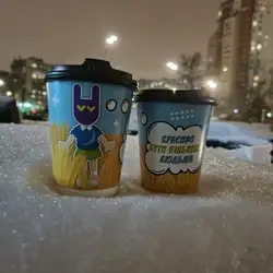 FISHKI COFFEE — Київ