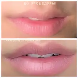Євгенія Шаплюк Майстер татуажу