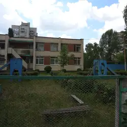 Заклад дошкільної освіти №785 "Віночок"