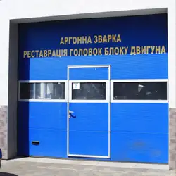 Баланс — Львів