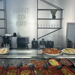Want to eat — Дніпро