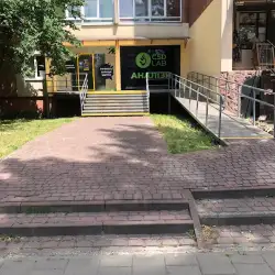 Лабораторія CSD LAB - Львів, Червоної Калини