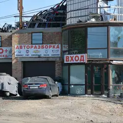Авторозбірка