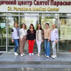 Медичний Центр Святої Параскеви - Київ