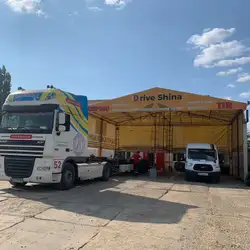 DriveShina