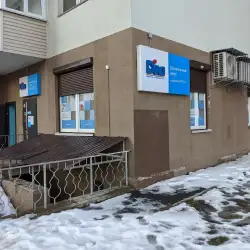 Лабораторія Діла - Київ, Градинська