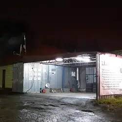 Шиномонтаж — Київ