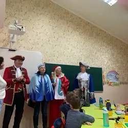 НВК Домінанта — Київ