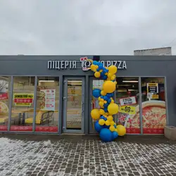 Піцерія IQ Pizza