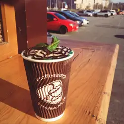 Coffee Art — Запоріжжя