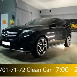 Автомойка Clean Car