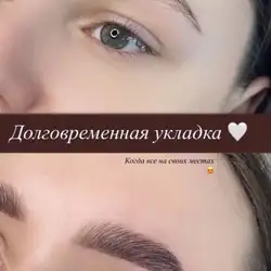 Майя Данишевська — Дніпро
