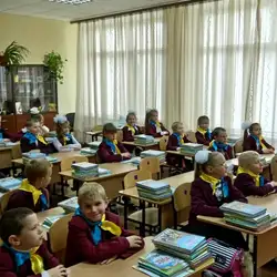 Харківська спеціалізована школа I-III ступенів №73