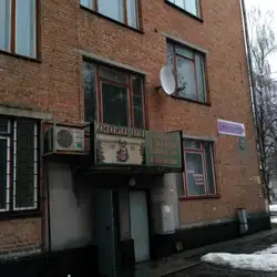 Автошкола ДОСААФ