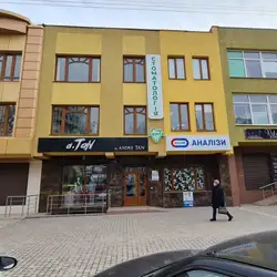 Стоматологія Denta — Кам'янець-Подільський