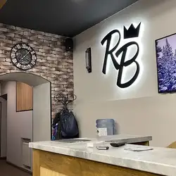 Real Barbers Barbershop - Ревуцького
