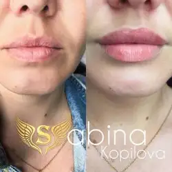 Сабіна Копилова