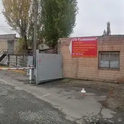 СТО на Солом'янці Київ