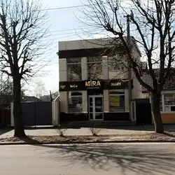 Mira