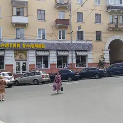 Золотий Ключик
