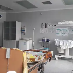Рівненський обласний перинатальний центр
