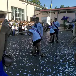 Чорноморська Загальноосвітня Школа 2