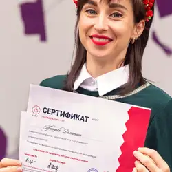 Валентина Приходько