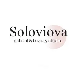Soloviova school and beauty studio