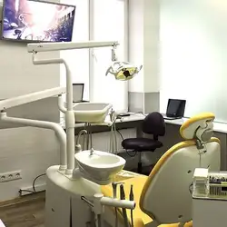 Virtuos Dental