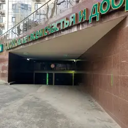 Автомийка 24 години — Одеса