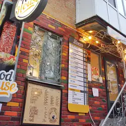 Шаурма Food House