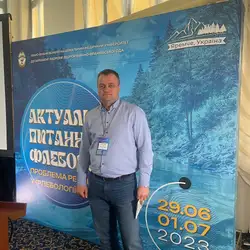 Флеболог - Самарський Ігор Миколайович