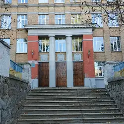 Середня загальноосвітня школа І-ІІІ ступенів №36 імені С.П.Корольова міста Києва