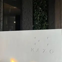 KAZO — Стоматологічний простір — Київ