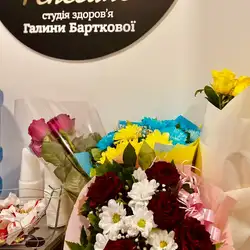 РЕНЕСАНС