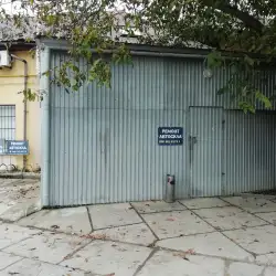 Ремонт Автоскла
