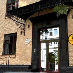 Ukrainian liberal arts school