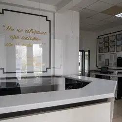 Сучасна стоматологія