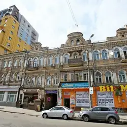 Авторське ательє Ольги Ігнатенко — Київ