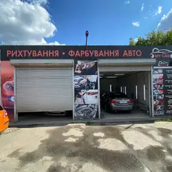MyCar