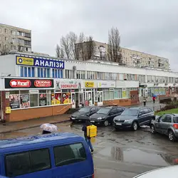 Сінево - Київ, Героїв полку Азов