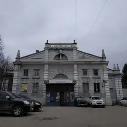 СКА Палац спорту — Львів