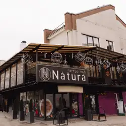 Natura гастро паб — Тернопіль