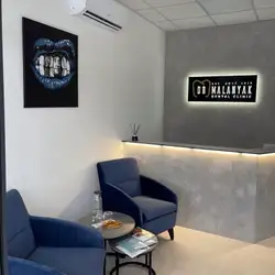 Dr.Malanyak Dental Clinic — Львів